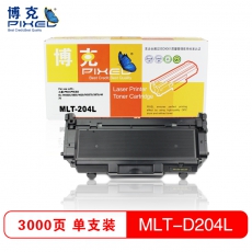 博克(PIXED)打印机硒鼓MLT-D204L仓适用三星 ProXpress SL-M3325等 黑色