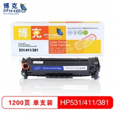 博克(PIXEL)彩色硒鼓CC530A-533A/CE410A-413A/CF380A-383A通用版 蓝色