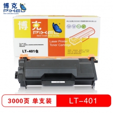 博克(PIXEL)LT401粉盒 适用联想 LJ4000D/5000DN/M8650DN/M8950DNF/M8960D 黑色
