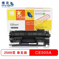 博克(PIXEL)CE505A打印机硒鼓适用CF280A适用机型HPLaserJet P2035/M401d 黑色