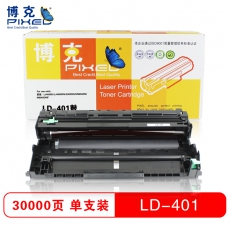 博克(PIXEL)LD401硒鼓 适用联想LJ4000D/LJ5000DN/M8650DN/M8950DN等 黑色
