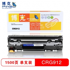 博克(PIXEL)硒鼓 CRG912适用于Canon LASER SHOT LBP3018/3108打印耗材 黑色