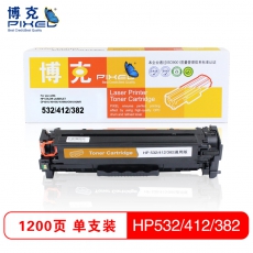 博克(PIXEL)彩色硒鼓CC530A-533A/CE410A-413A/CF380A-383A通用版 黄色
