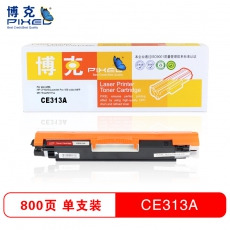 博克(PIXEL)彩色硒鼓CE310-313A适用HP CP1025/M175nw/M175a 红色