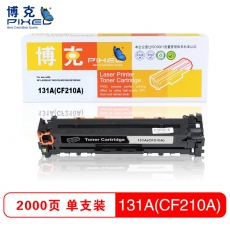 博克(PIXEL)打印硒鼓彩色HP131A(CF210A-13A)适用HP 251n/276n/276fnw等 黑色