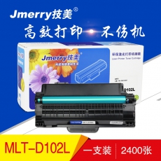 技美(Jmerry) MLT-D102L打印机硒鼓适用三星 ML-2541/2547 等 黑色