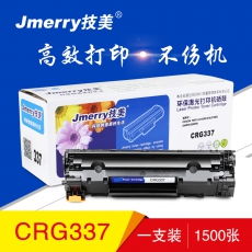 技美(Jmerry)硒鼓CRG337适用CF283适用于CANON226dn/229DW/HP126fn 黑色