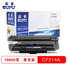 欧普(OUPU)CF214A打印机硒鼓适用HP LaserJet 5200/5200L等 黑色