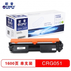 欧普(OUPU)CRG051硒鼓打印机耗材适用Canon LBP162dw等 黑色