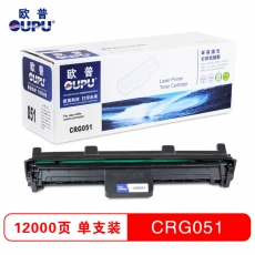 欧普(OUPU)CRG051鼓架适用于Canon LBP162dw等 黑色