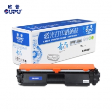 欧普(oupu)青花系列CRG051硒鼓打印机耗材适用Canon LBP162dw等
