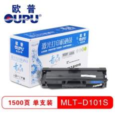 欧普(oupu)青花系列MLT-101S易加粉硒鼓适用三星 2161/2166W/3401FH/3401等