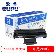 欧普(oupu)青花系列打印机耗材东芝T-2025适用东芝 e-STUDIO 200s 黑色