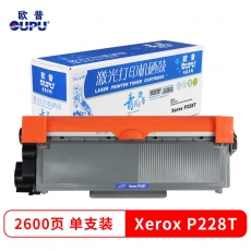 欧普(oupu)青花系列施乐CT202332打印机粉仓适用施乐 M228fb联想2451兄弟2350 黑色