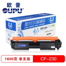 欧普(oupu)青花系列30A粉仓适用HP 230a M227FDW/M203DN/M227SDN