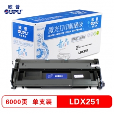 欧普(oupu)青花系列LDX251硒鼓 适用联想 LJ6500/6500L/LJ6600N/6600DN系列