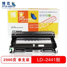 博克(PIXEL)LD2441打印机硒鼓适用联想 LJ2400/LJ2400L/M7400/7450F等 黑色