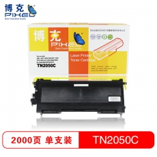 博克(PIXEL)打印机硒鼓TN-2050仓适用兄弟 MFC-7220/7420/DCP-7025/7010等 黑色