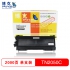 博克(PIXEL)打印机硒鼓TN-2050仓适用兄弟 MFC-7220/7420/DCP-7025/7010等 黑色