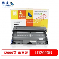 博克(PIXEL)LD-2020打印机硒鼓黑色适用联想 LJ2000/LJ2050N/M7020等 黑色