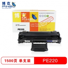 博克(PIXED)打印机耗材施乐PE220硒鼓黑色适用施乐XEROX WorkCentre PE220 黑色