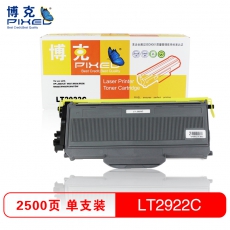 博克(PIXEL)LT2922打印机粉仓适用联想M7205/M7215/M7250/M7250N等 黑色