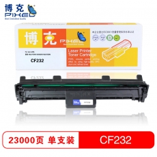 博克(PIXEL)CF233A打印机硒鼓适用HP 33A/M106/M134等 黑色 黑色