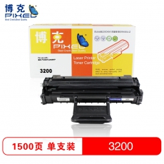 博克(PIXEL)施乐3200打印机耗材黑色硒鼓单只适用施乐 Phaser 3200MFP 黑色