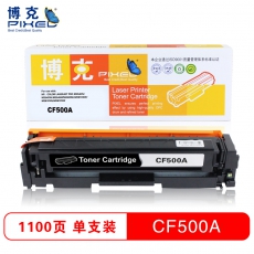 博克(PIXEL)打印机耗材彩色硒鼓CF500-503A适用HPM254d/M280nw/M281等 黑色