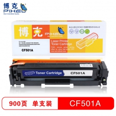 博克(PIXEL)打印机耗材彩色硒鼓CF500-503A适用HPM254d/M280nw/M281等 蓝色