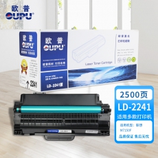 欧普(oupu)LD2241硒鼓适用联想 M7150F