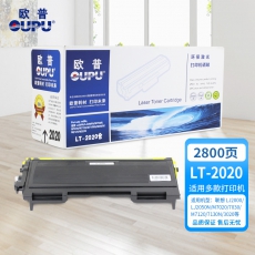 欧普(oupu)LT2020粉仓通用2050适用联想 LJ2000/LJ2050N/M7020/M7030/M3020/M3120/M3220