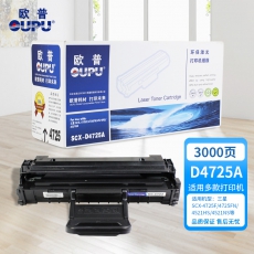 欧普(oupu)4725硒鼓适用三星 SCX-4725F/4725FN/4521HS/4521NS