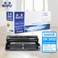 欧普(oupu)DR3450硒鼓适用兄弟 MFC-8535DN/8530DN/8540DN/HL-5595DN/5590DN/5585D/5580D