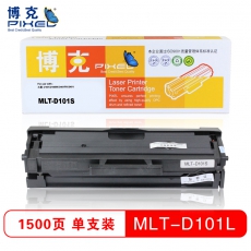博克(PIXEL)MLT-D101S易加粉打印机硒鼓适用三星 2161/2166W/3401等 黑色 黑色