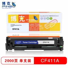 博克(PIXEL)彩色硒鼓CF410A-413A适用HP M452nw/M452dn/M477fdw等 蓝色