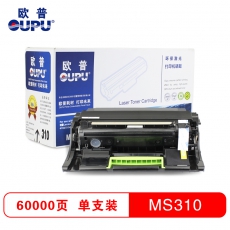 欧普(oupu)打印机硒鼓利盟MS310适用利盟Lexmark-MS310/410/510/610等