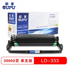 欧普(oupu)LD333打印机硒鼓 适用联想LJ3303DN 3803DN等 黑色