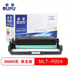 欧普(oupu)打印机硒鼓MLT-R204鼓适用三星ProXpress SL-M3325等
