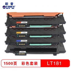 欧普(oupu)打印机彩色硒鼓联想LT181K彩色套装 适用联想 CS1811