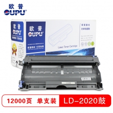 欧普(oupu)LD2020硒鼓通用2050适用联想 LJ2000/LJ2050N/M7020/M7030/M3020/M3120/M3220