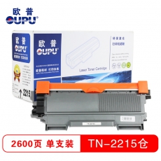 欧普(oupu)TN2215粉仓适用兄弟2240D/2250DN