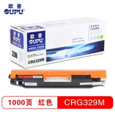 欧普(oupu)打印机彩色硒鼓CRG329M红色适用CANON LBP 7010C/LBP7018C SERIES等