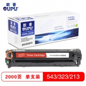 欧普(oupu)打印机彩色硒鼓HP CB543A/CE323A/CF213A通用版红色