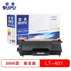 欧普(oupu)LT401粉仓适用联想LJ4000D/LJ4000DN/5000DN/M8650DN/M8950DNF