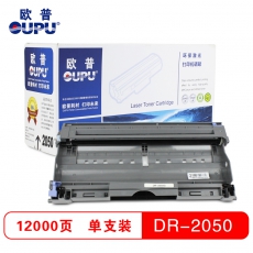 欧普(oupu)DR2050硒鼓适用兄弟 MFC-7220/7420/DCP-7025/FAX-2820/HL-2040/2045/2070N/2075