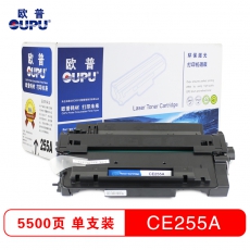 欧普(oupu)CE255A打印机硒鼓适用HP LaserJet P3015/P3015d等 黑色