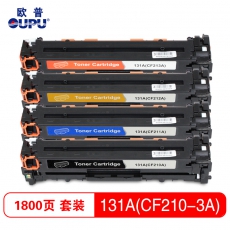 欧普(oupu)131A硒鼓 CF210-213A彩色套装适用HP LaserJet M251n/M276n/M276fnw