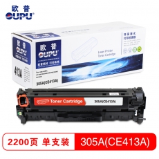 欧普(oupu)305A硒鼓 CE413A红色适用HP M451dn/M451nw/M375nw/M475dn