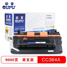 欧普(oupu)CC364A硒鼓 适用于HP LaserJet P4014系列；HP LaserJet P4015系列；HPLaserJet P4510系列
